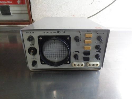 Vintage cccp ussr - vintage, 1980