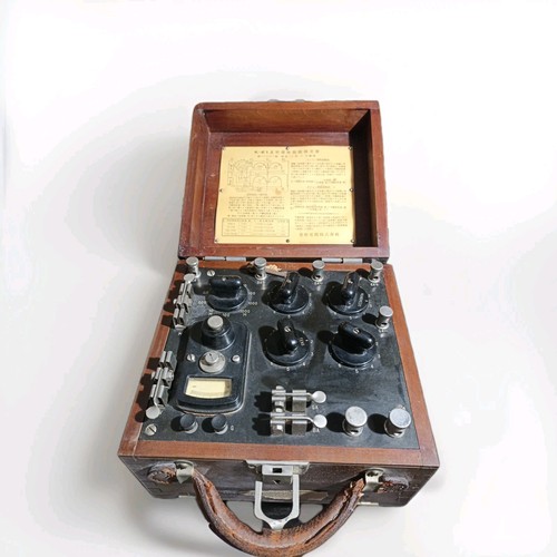 Historisch - , |